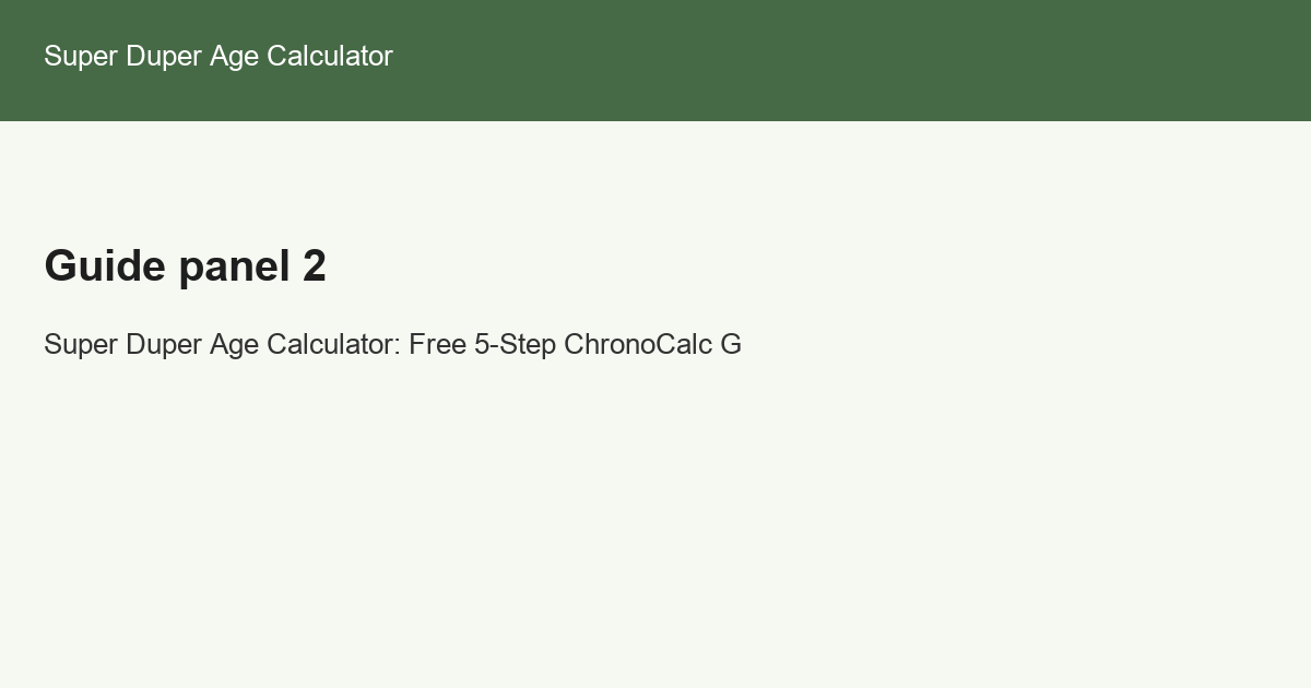 super duper age calculator illustration 2